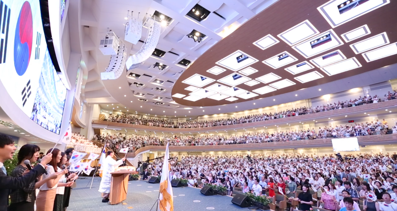 2025 세계복음주의연맹과 함께하는 대한민국 국가 안정과 국민 대통합을 위한 기도회는 오는 3월 15일에 사랑의교회에서 진행된다. (사진=사랑의교회 제공)