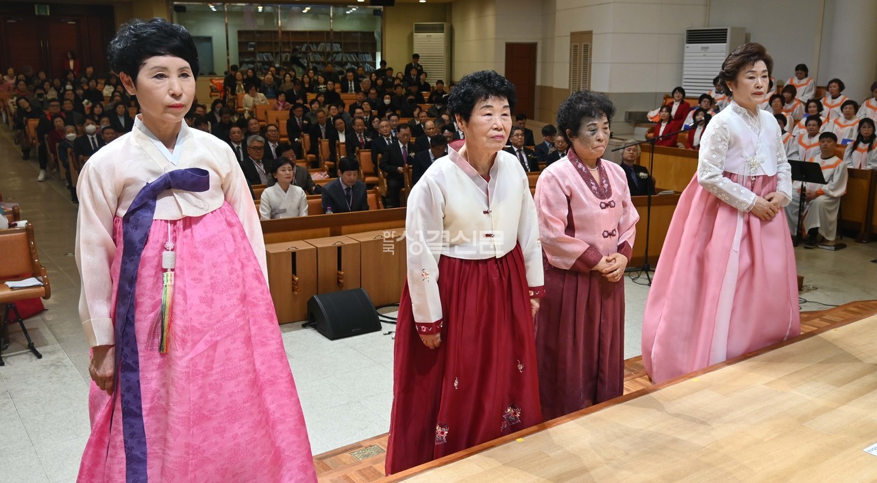 명예권사로 추대받은 권사들