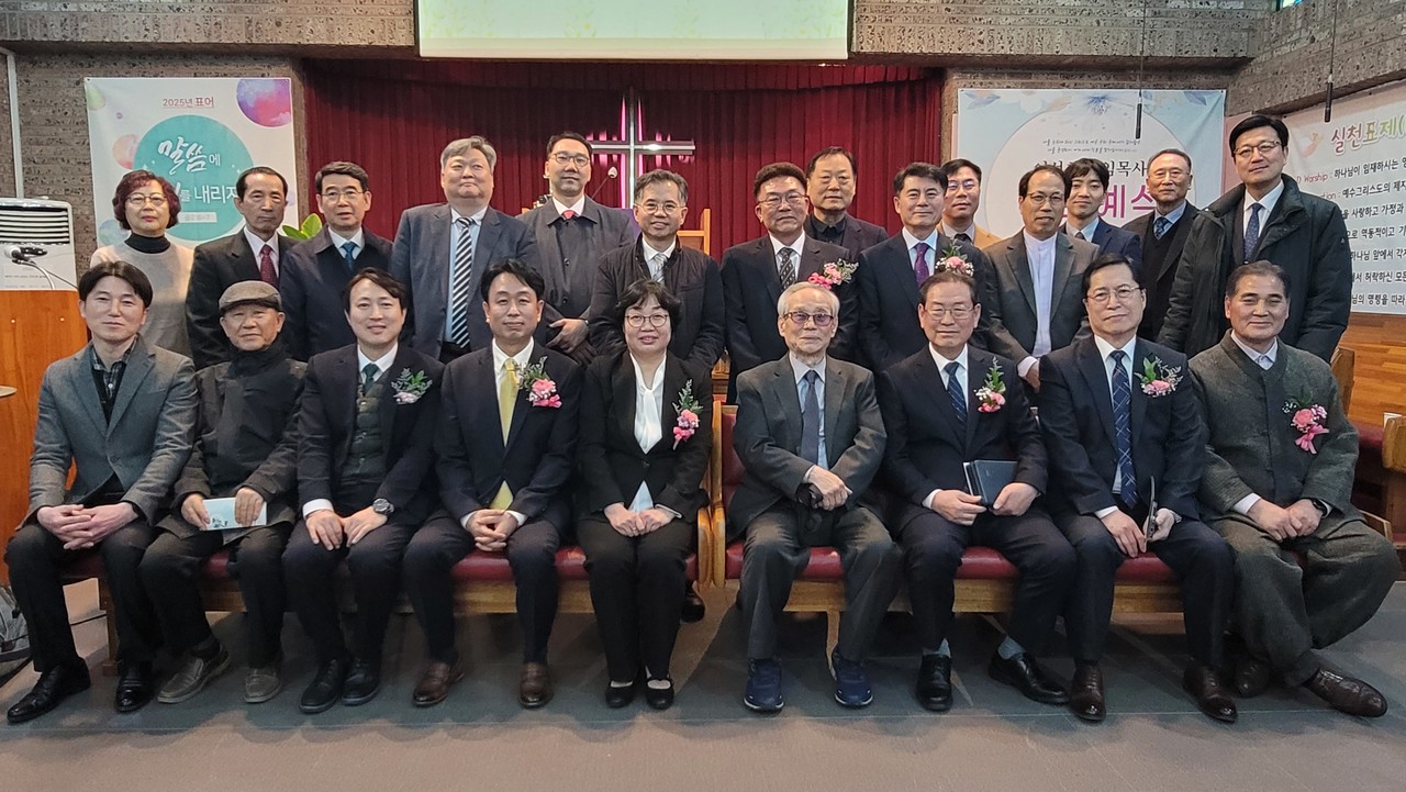 부흥지방 소사제일교회는 지난 3월 16일 이선희 목사 담임목사 취임예식을 드렸다.