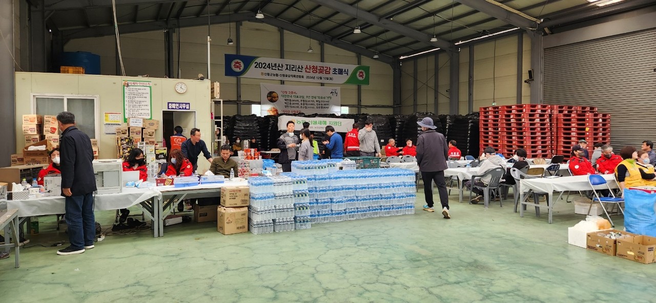 한국교회봉사단이 산불 피해지역에서 재난구호 사역을 시작했다. (사진=한국교회봉사단 제공)