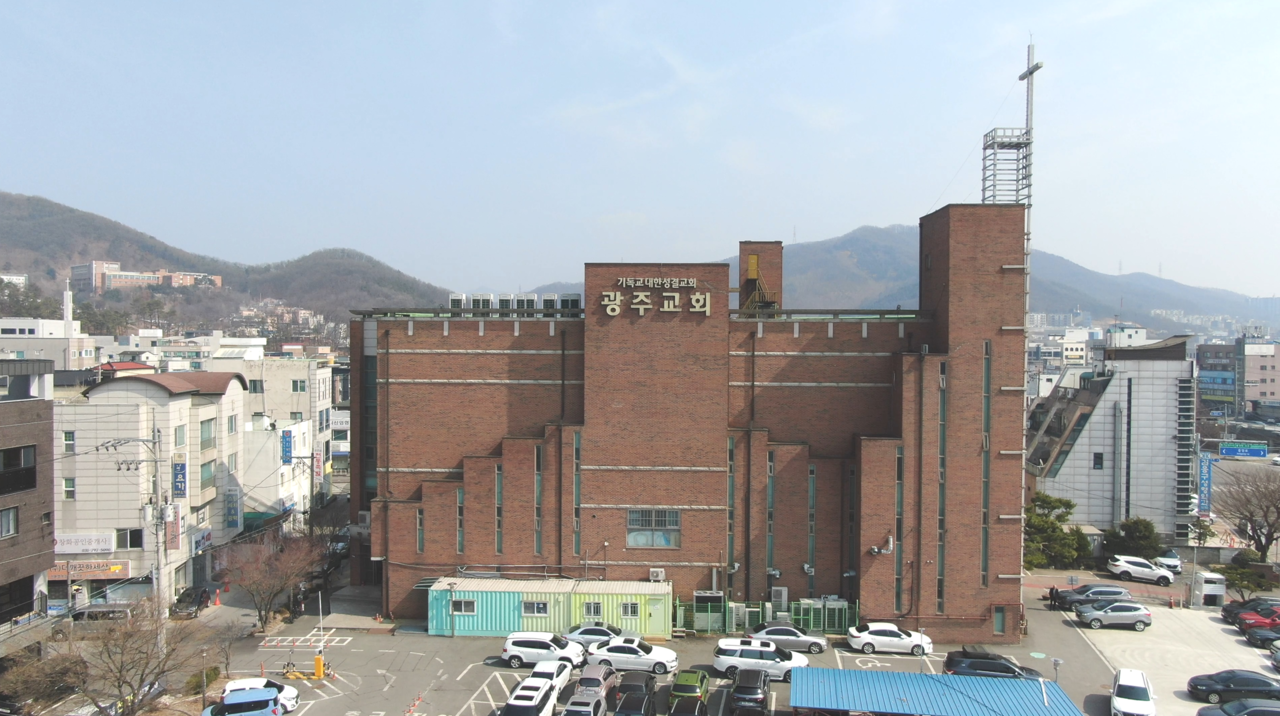 광주교회가 설립 110주년을 맞아 다채로운 기념행사를 개최한다.