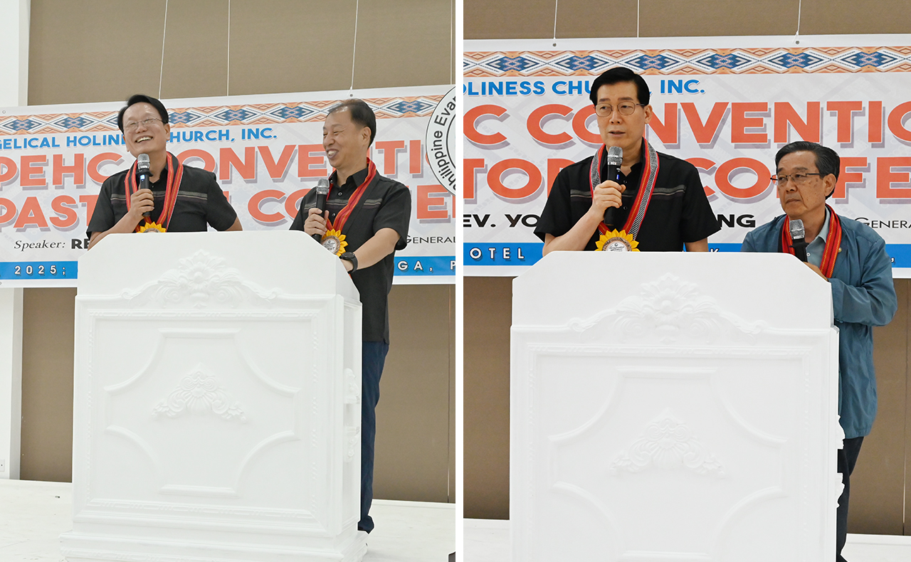 해외선교위원장 김철호 목사가 축사하고 필리핀선교부 대표 백영모 선교사가 통였다. 교단 총무 문창국 목사는 격려사했다. 통역은 홍원표 선교사가 맡았다.