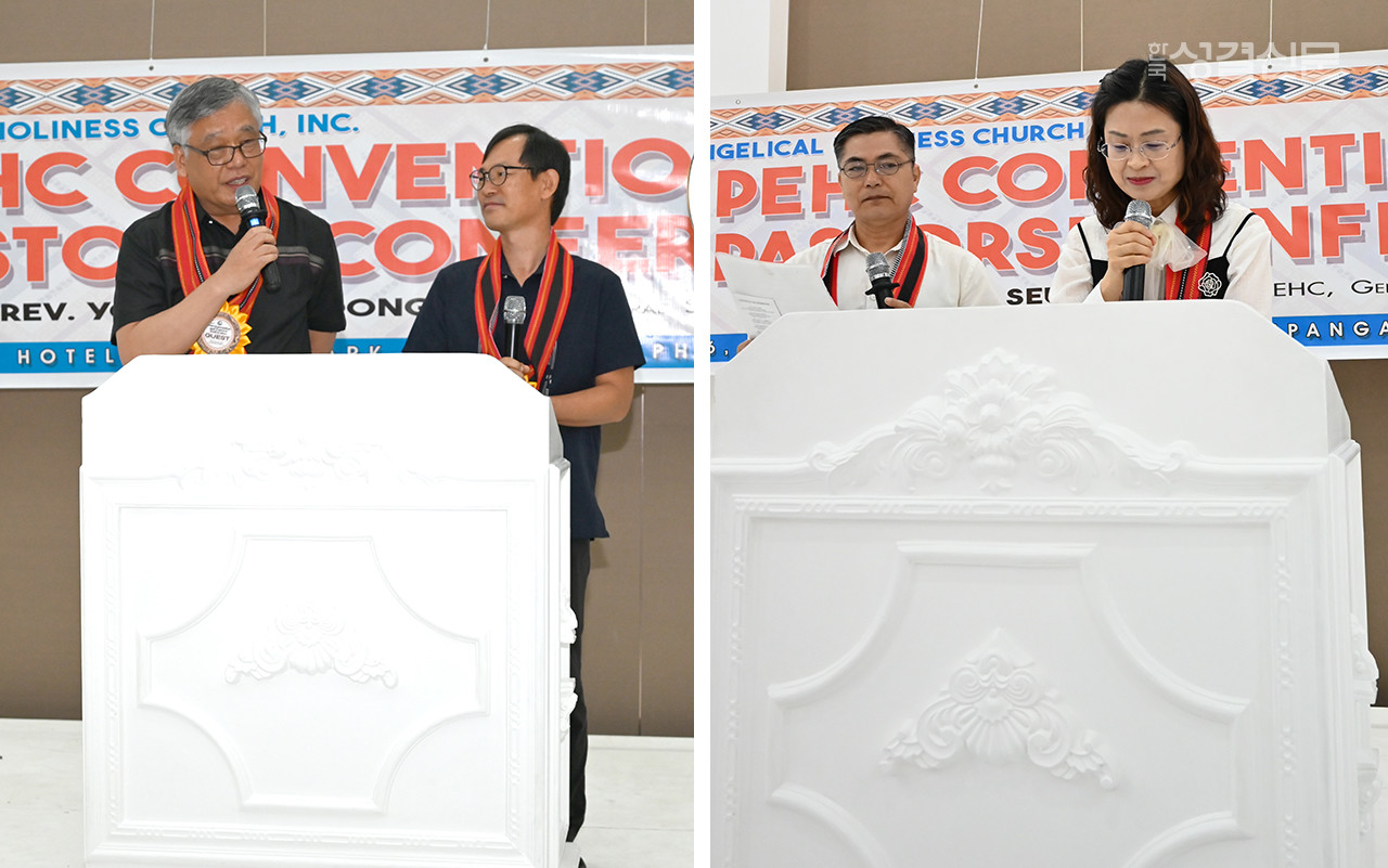 해외선교위원회 부위원장 이복남 장로가 축사하고 김신근 선교사가 통였했으며, 여전도회전국연합회장 사공기 권사는 대표기도했다.