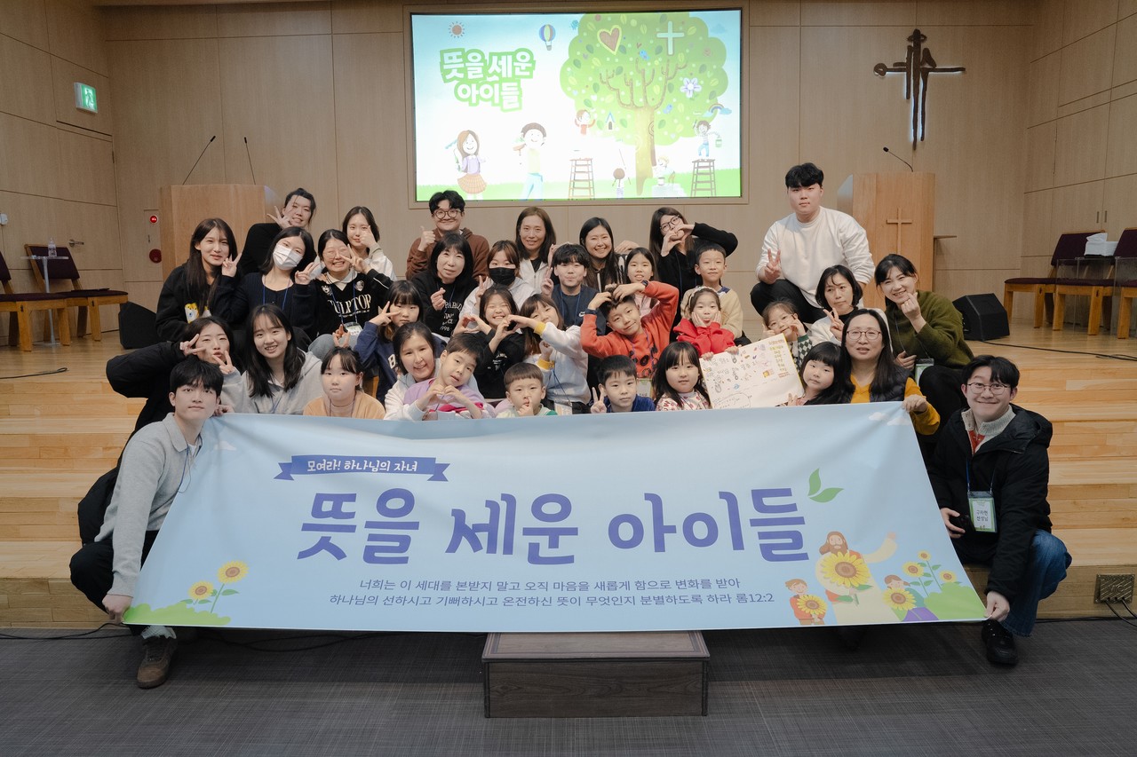 신흥교회는 지난 1월 26일 이화정 담임목사 취임예식을 드리고 지역사회를 섬기고, 세계 선교에 헌신할 준비를 마쳤다. (사진=신흥교회 제공)