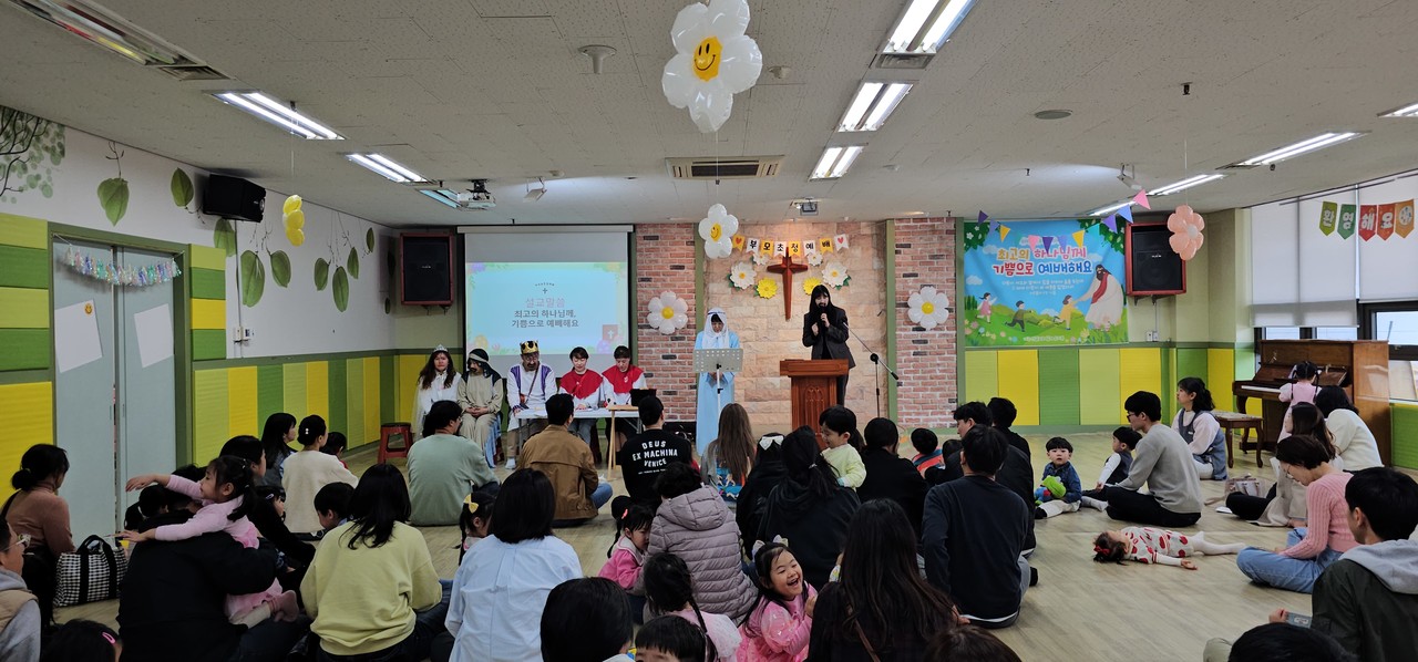 여주교회 유치부는 지난 3월 23일 ‘가정에서도 예배 ON!’을 주제로 부모초청예배를 드렸다. (사진=여주교회 제공)