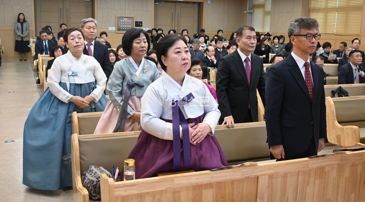 산곡교회 임직자 서약식