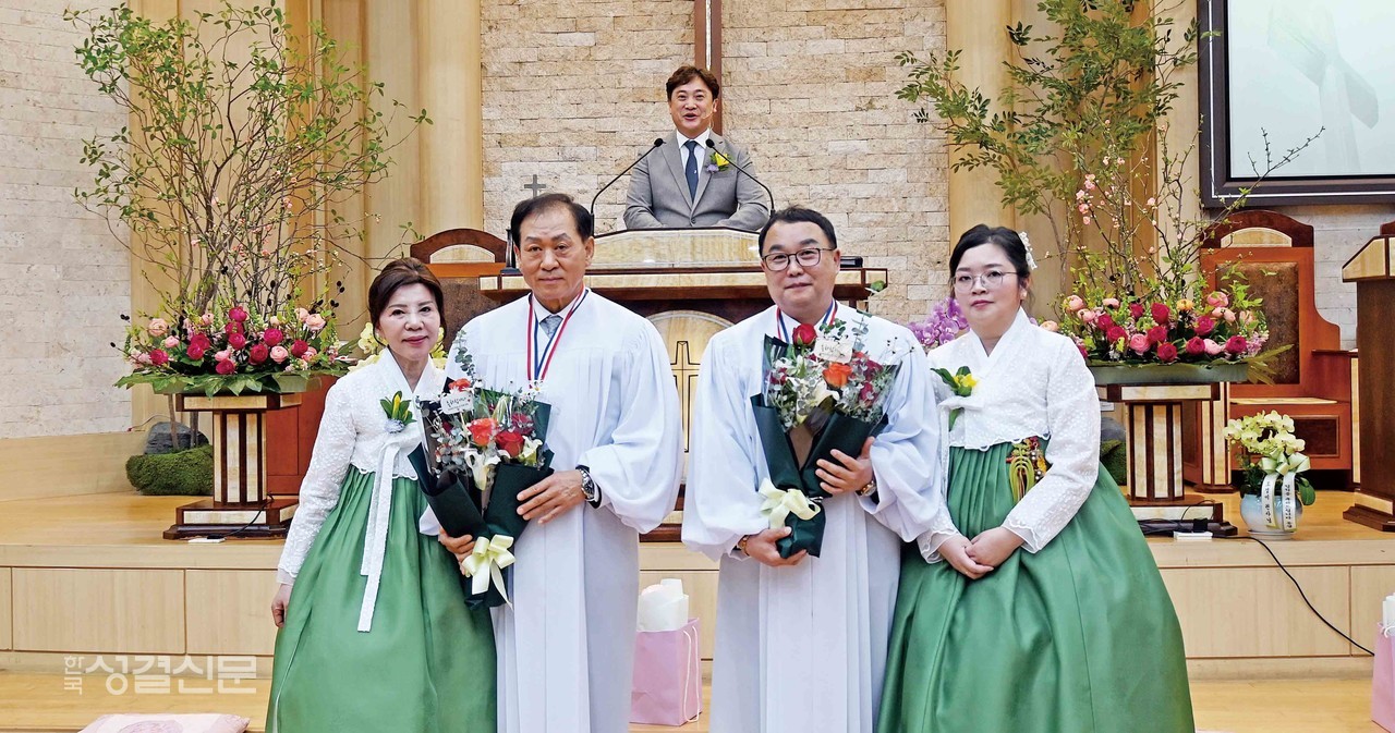 성산교회는 3월 30일 설립 75주년 기념 임직감사예배를 드리고 교회 부흥을 책임질 헌신자들을 세웠다.