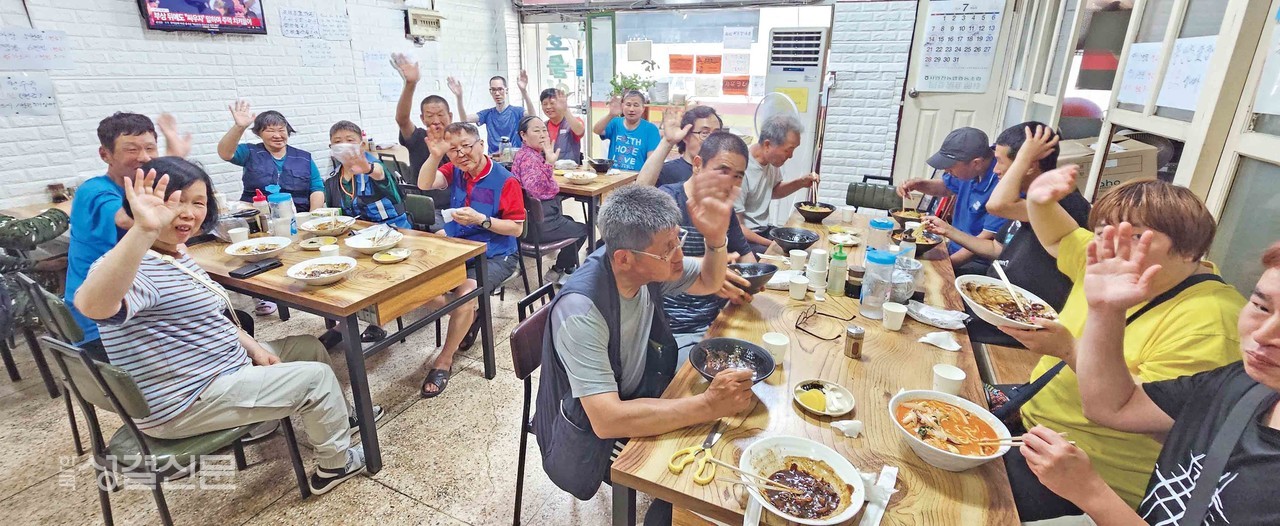 예수생명교회 짜장데이.