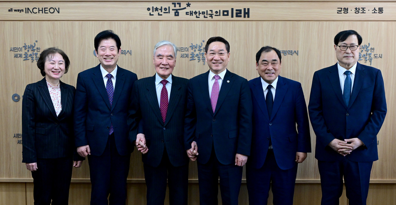 세계성시화운동본부는 지난 3월 28일 인천광역시와 저출생 극복 간담회를 개최했다. (사진=세계성시화운동본부 제공)