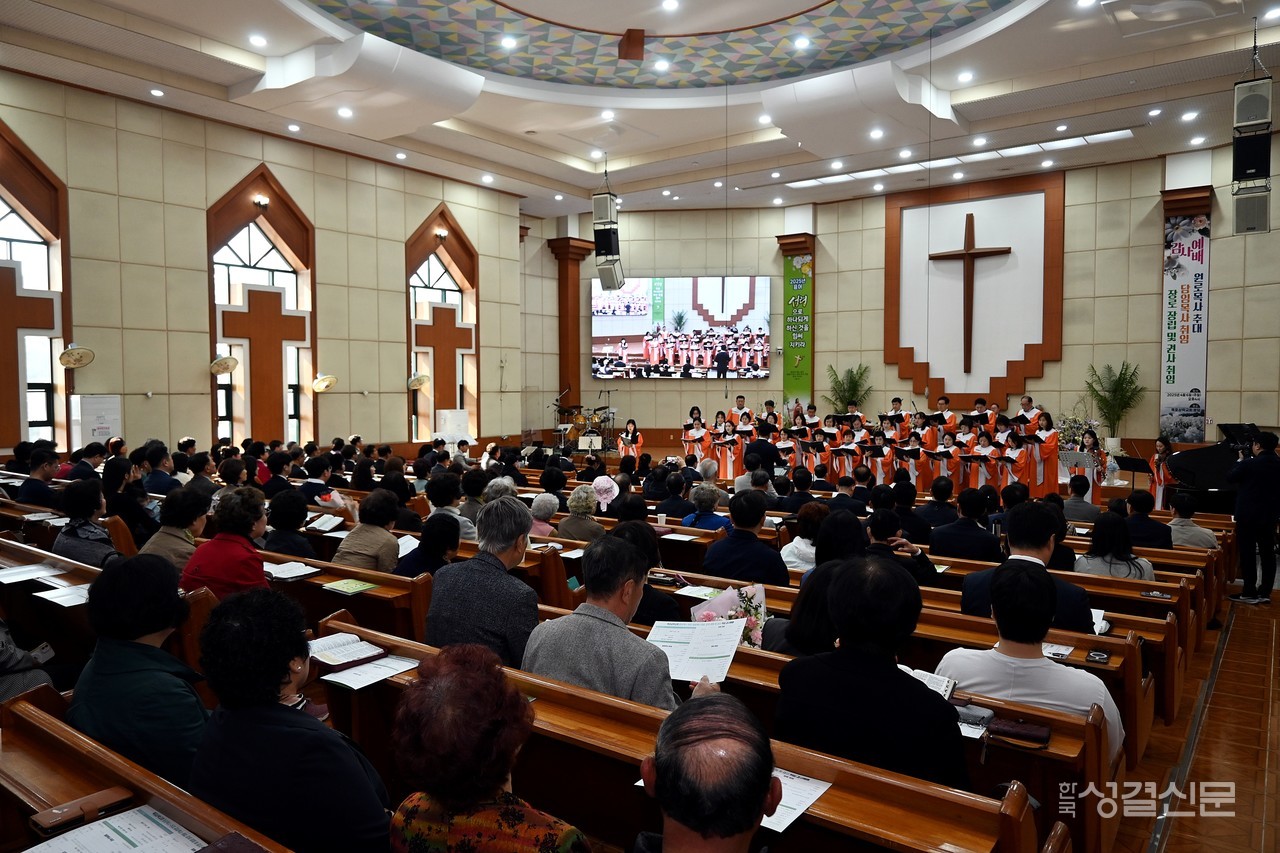 목포상락교회는 4월 6일 원로목사 추대 및 담임목사 취임예식과 임직식을 개최했다.