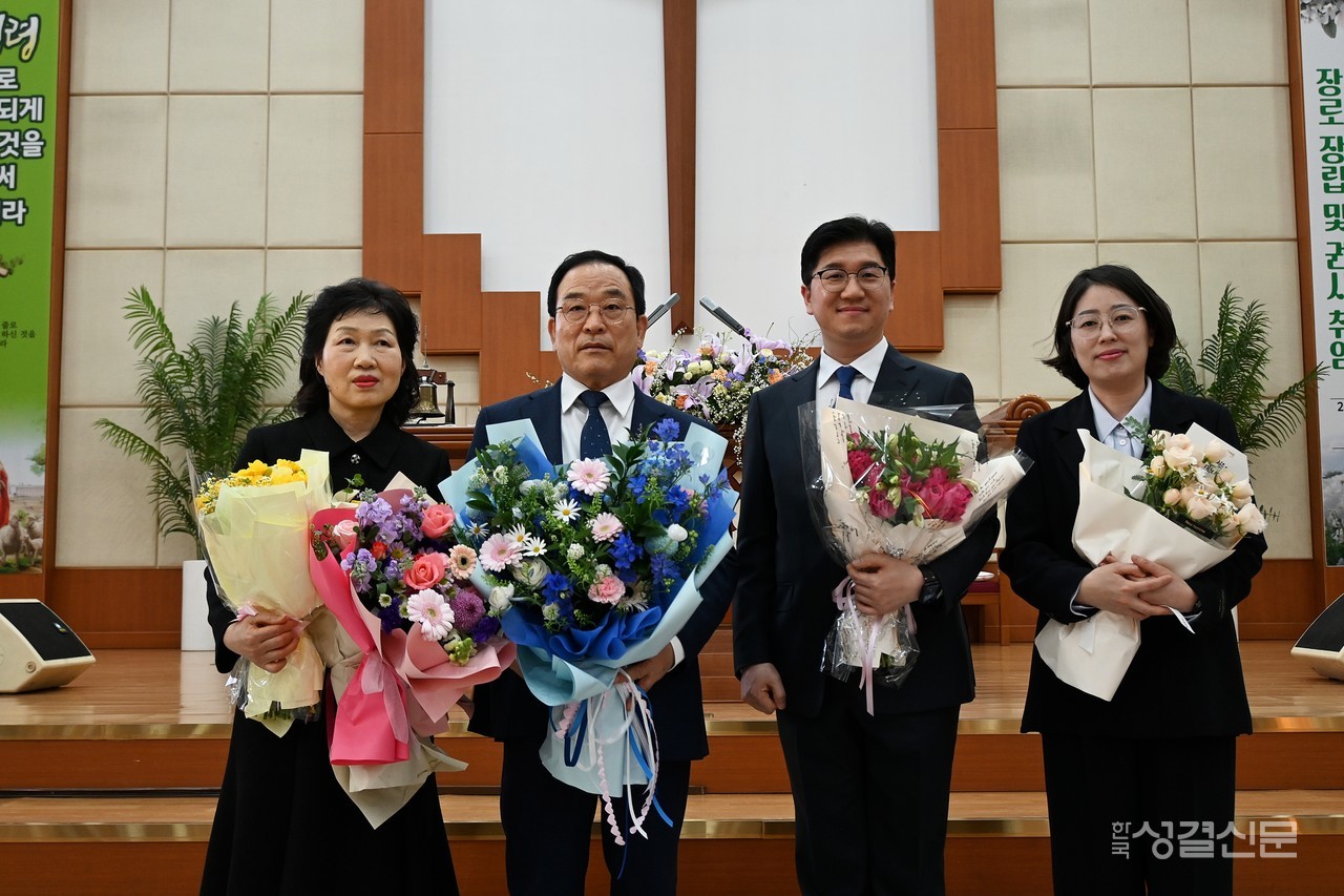 목포상락교회는 4월 6일 원로목사 추대 및 담임목사 취임예식과 임직식을 개최했다.