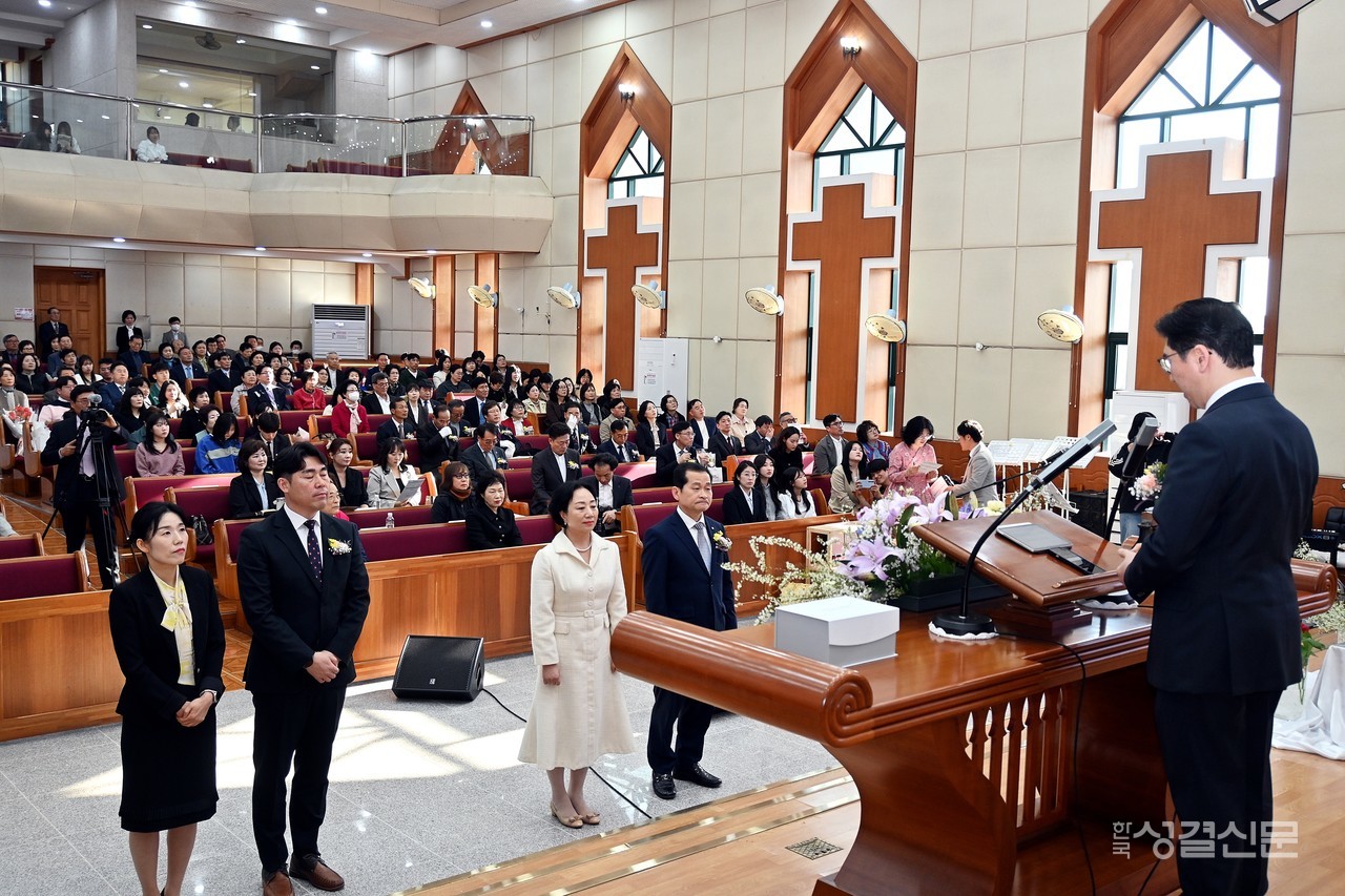 목포상락교회는 4월 6일 원로목사 추대 및 담임목사 취임예식과 임직식을 개최했다.