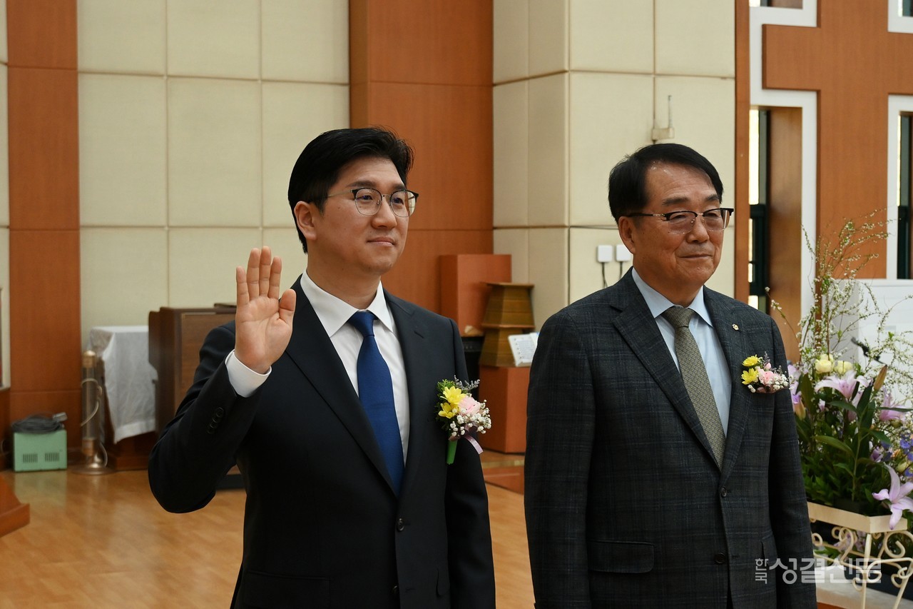 목포상락교회는 4월 6일 원로목사 추대 및 담임목사 취임예식과 임직식을 개최했다.