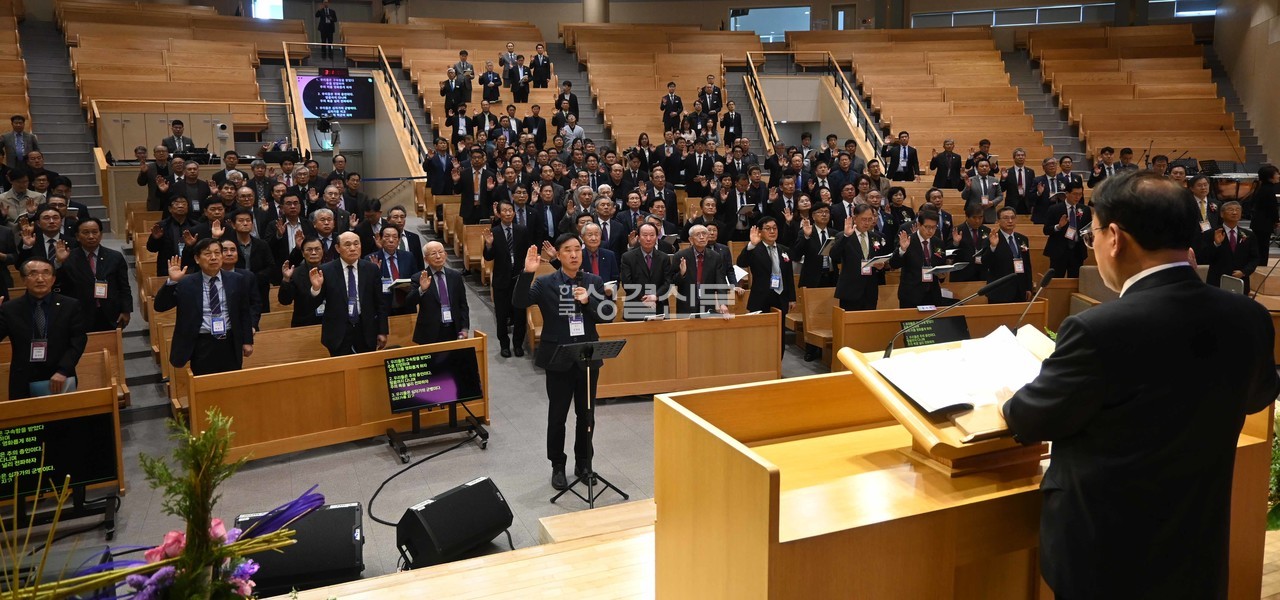 남전도회전국연합회가 4월 8일 제59회 정기총회를 열고 교단 부흥과 선교 사명을 다졌다.