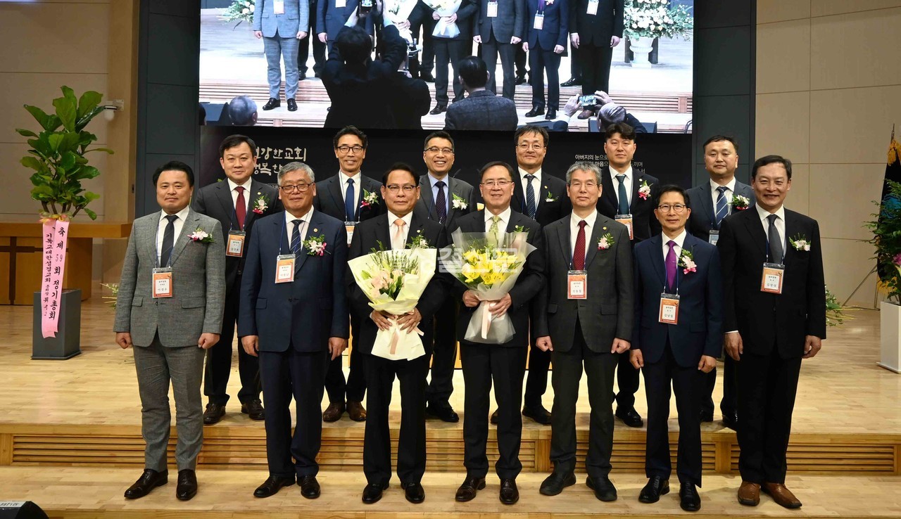 남전도회전국연합회 신임 임원.