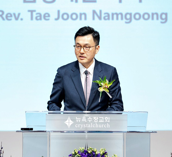 새 담임 남궁태준 목사.