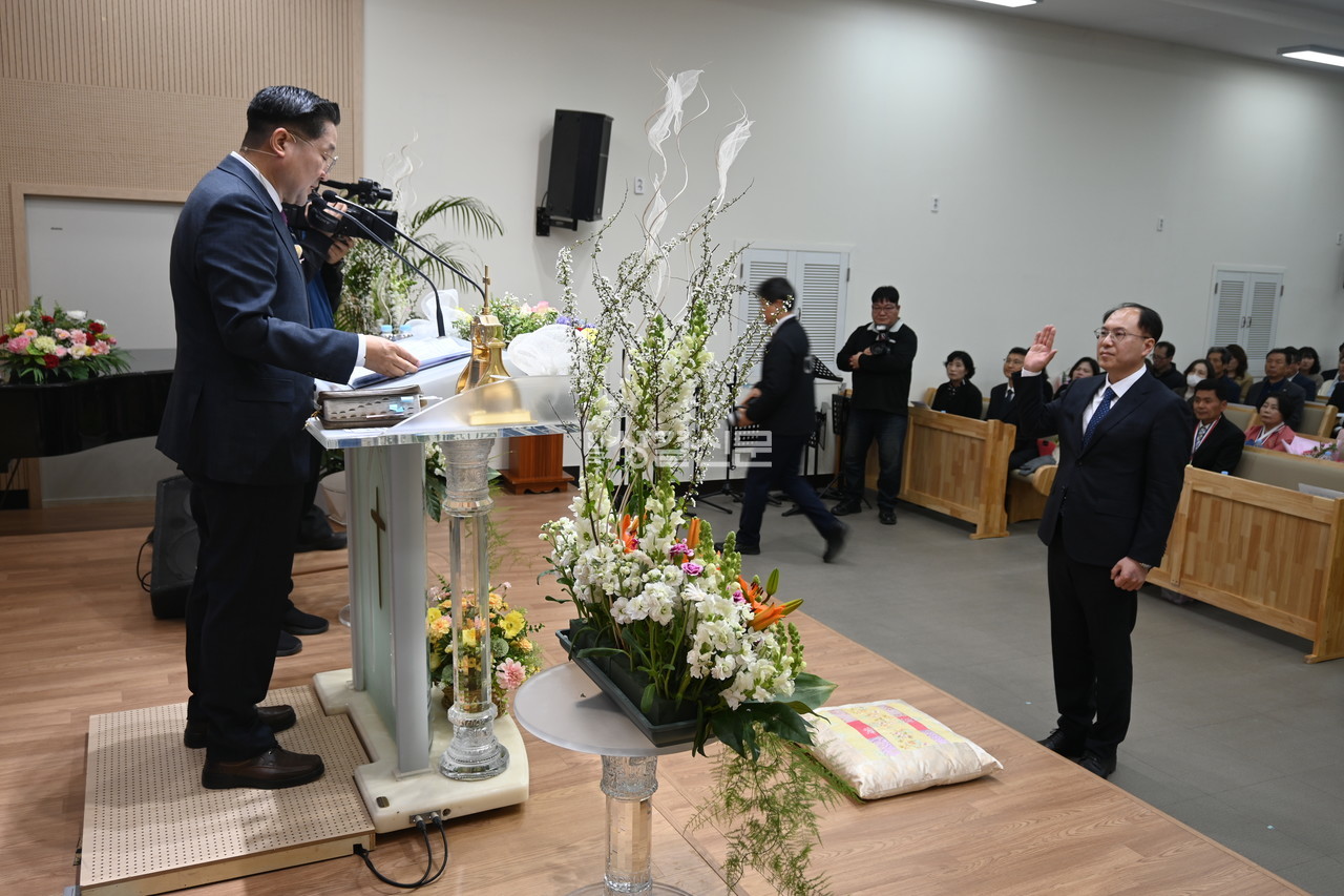 임창현 장로 서약식