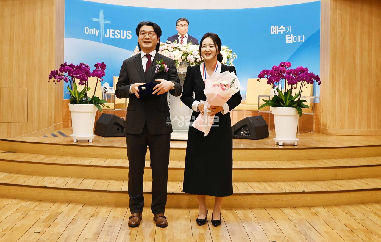 이의원 장로 부부.