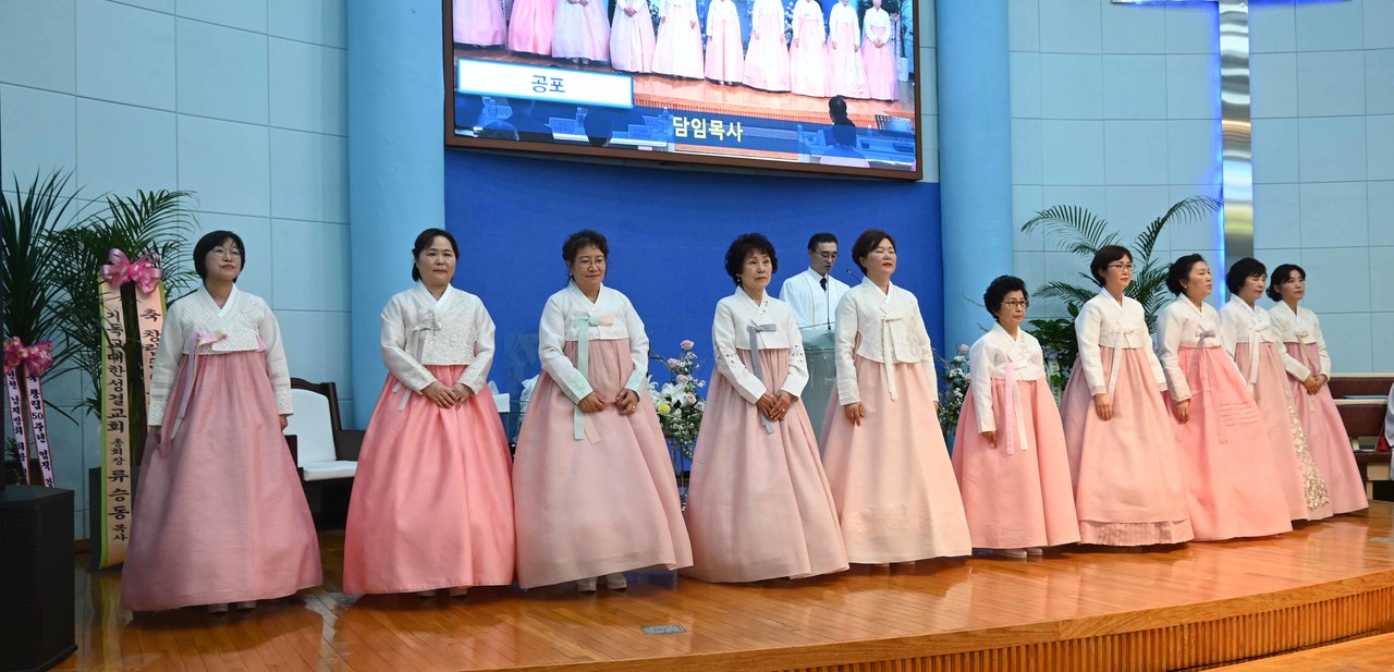 10명의 신임 권사들.