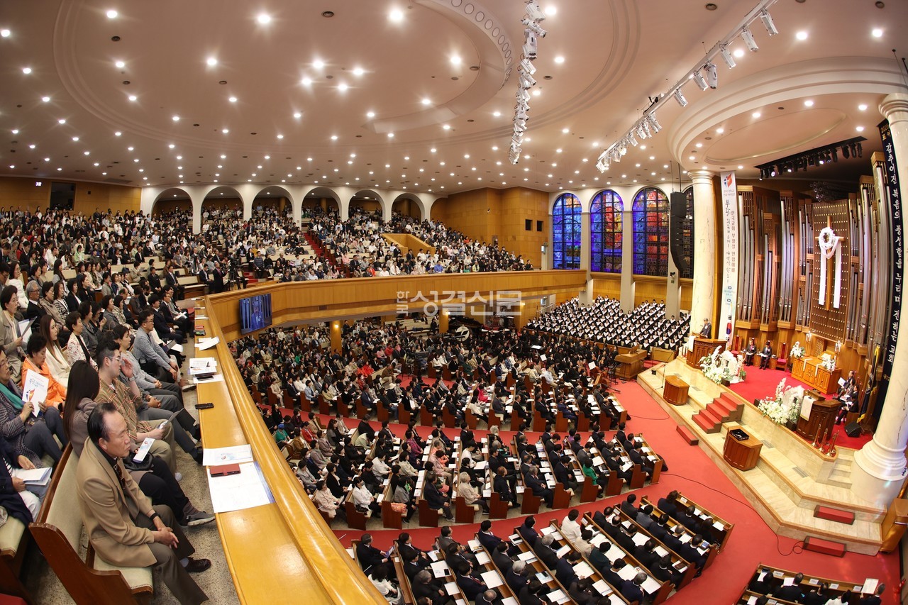 ‘2025 한국교회 부활절 연합예배’가 4월 20일 부활주일 광림교회에서 진행됐다.