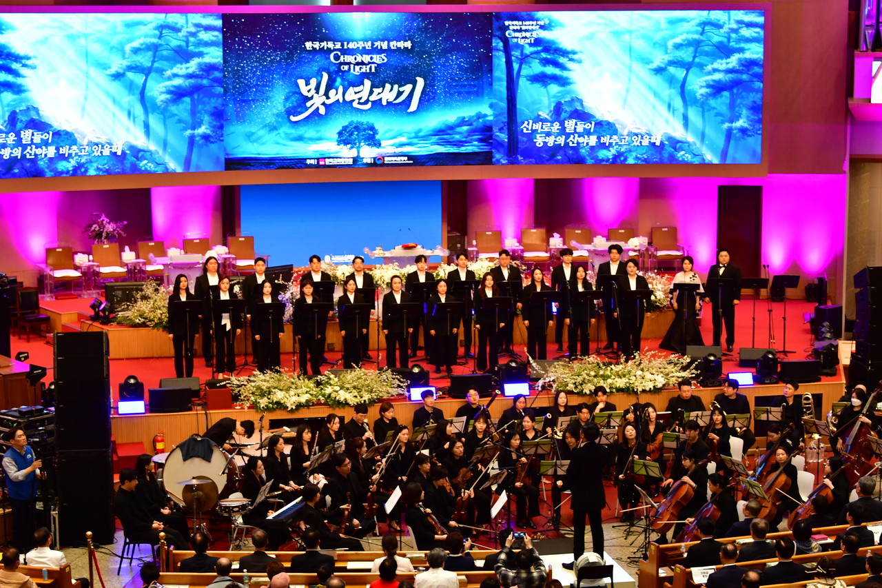 한국교회총연합이 주최하고 문화체육관광부가 후원한 ‘한국기독교 140주년 기념대회’가 지난 4월 23일 여의도순복음교회에서 개최됐다. (사진=한국교회총연합 제공)