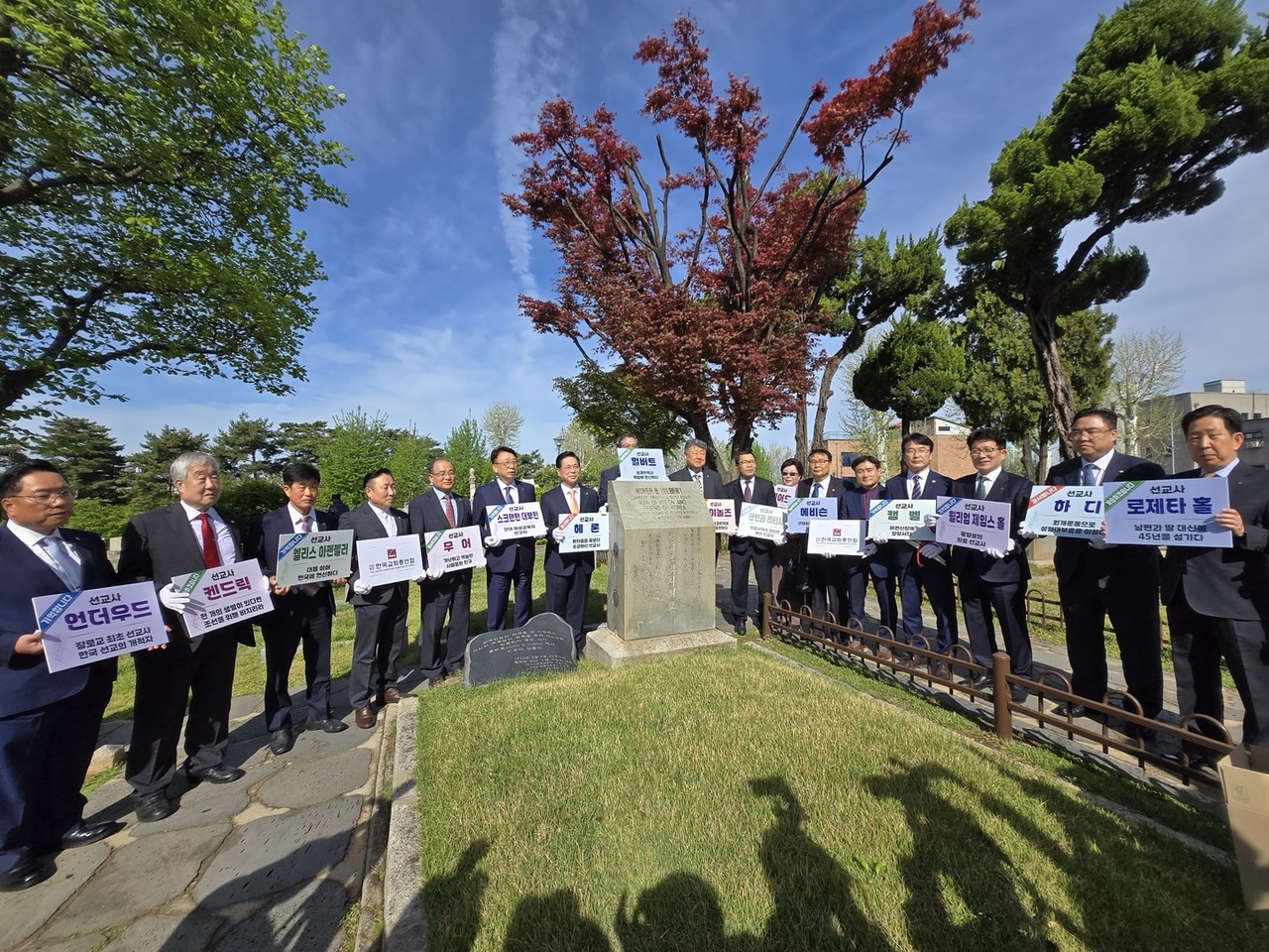 한국교회총연합이 주최하고 문화체육관광부가 후원한 ‘한국기독교 140주년 기념대회’가 지난 4월 23일 여의도순복음교회에서 개최됐다. (사진=한국교회총연합 제공)