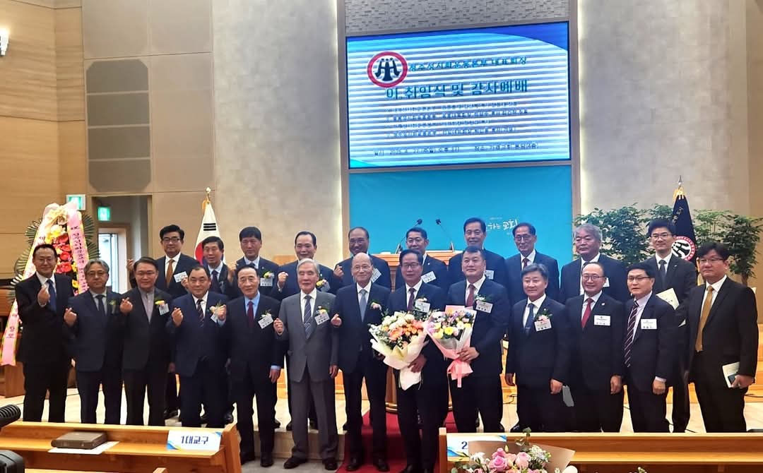 세계성시화운동본부와 충북성시화운동본부는 지난 4월 27일 청주 가경교회에서 청주성시화운동본부 대표회장 이·취임 및 감사예배를 드렸다. (사진=세계성시화운동본부 제공)