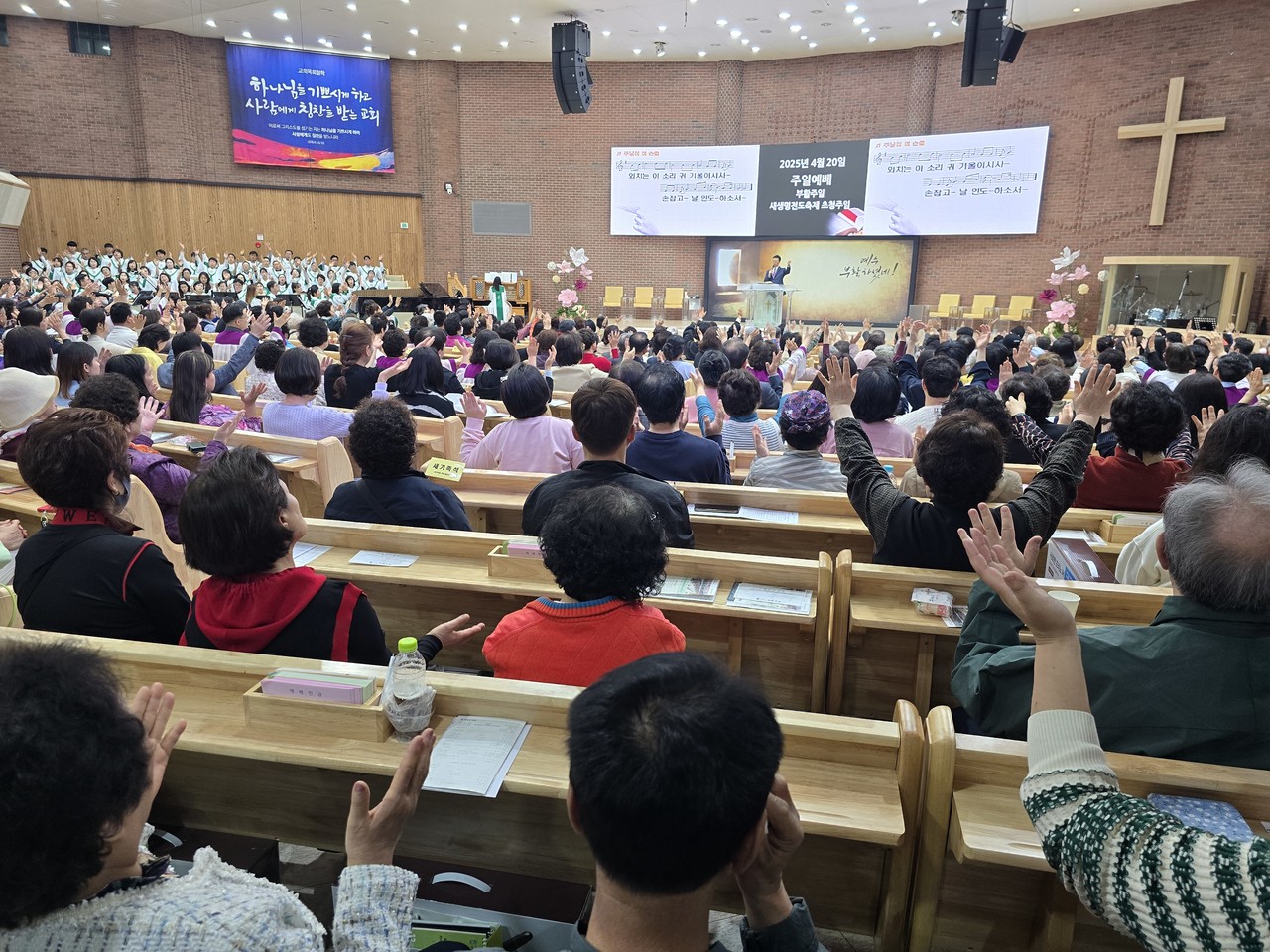 세한교회는 지난 4월 20일(초청주일)과 27일(재초청주일) 2주간에 걸쳐 새생명전도축제를 개최했다.