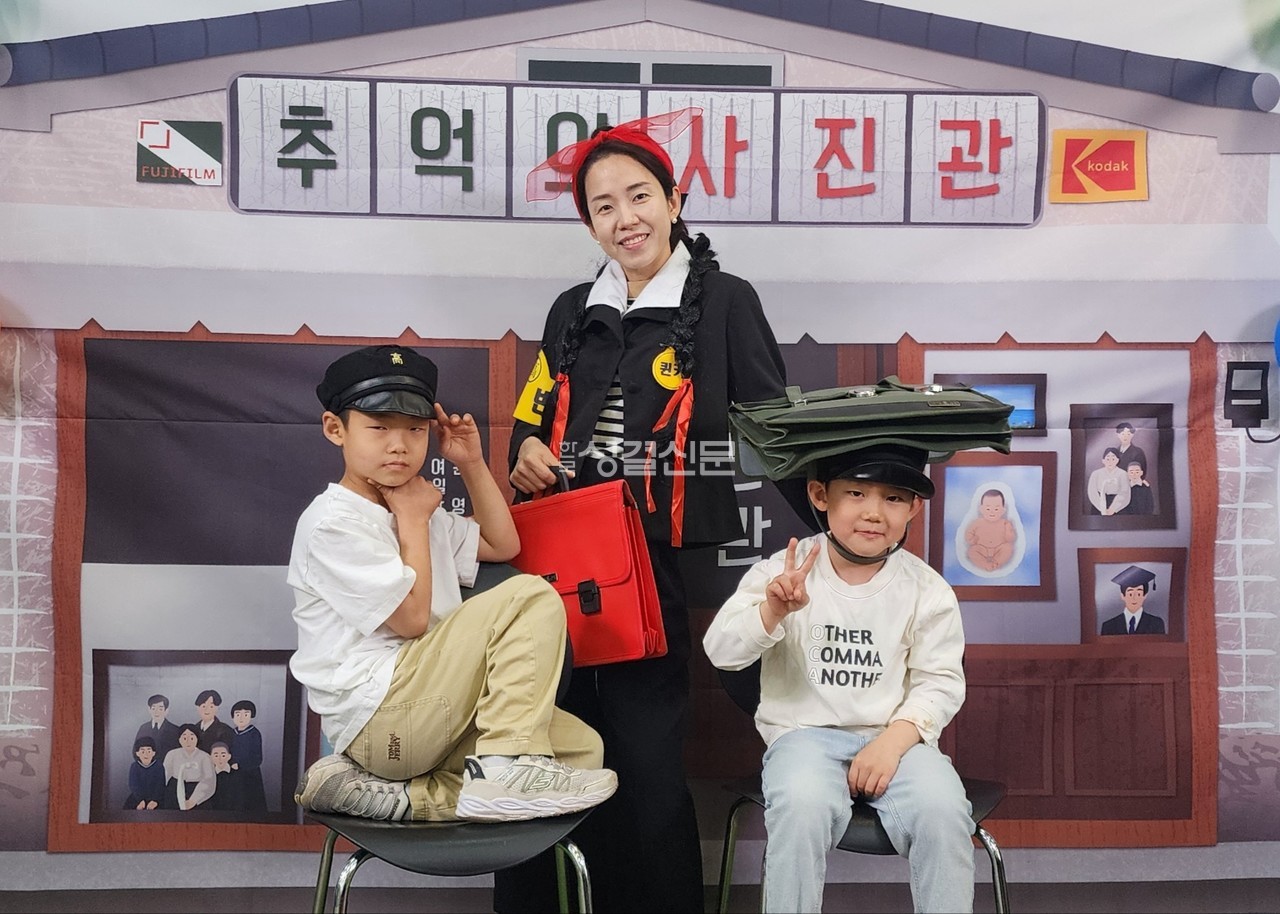 서부교회 ‘서부랜드’