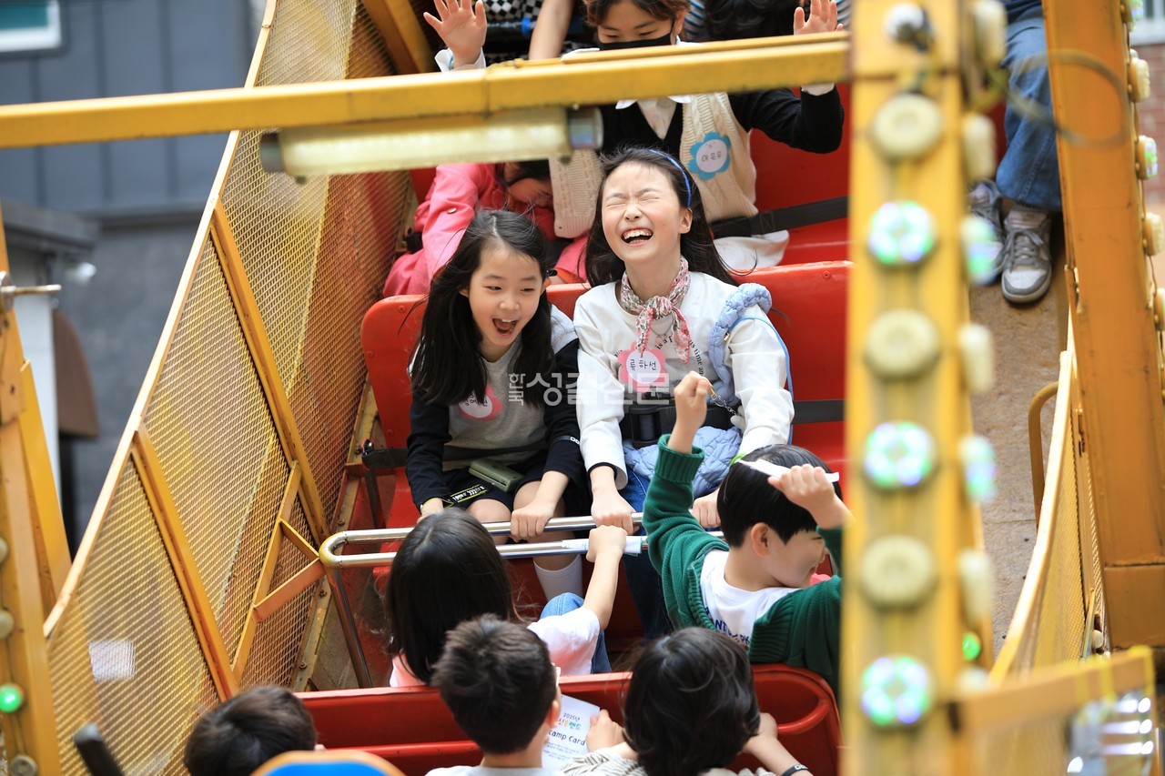 신흥교회 ‘신흥랜드’