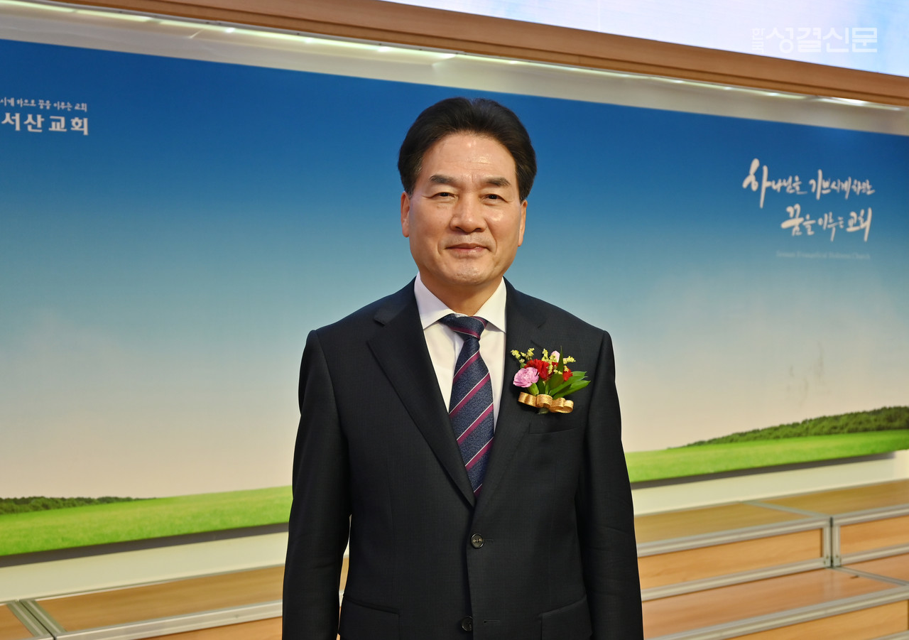 해외선교위원회 신임 위원장 김형배 목사(서산교회)