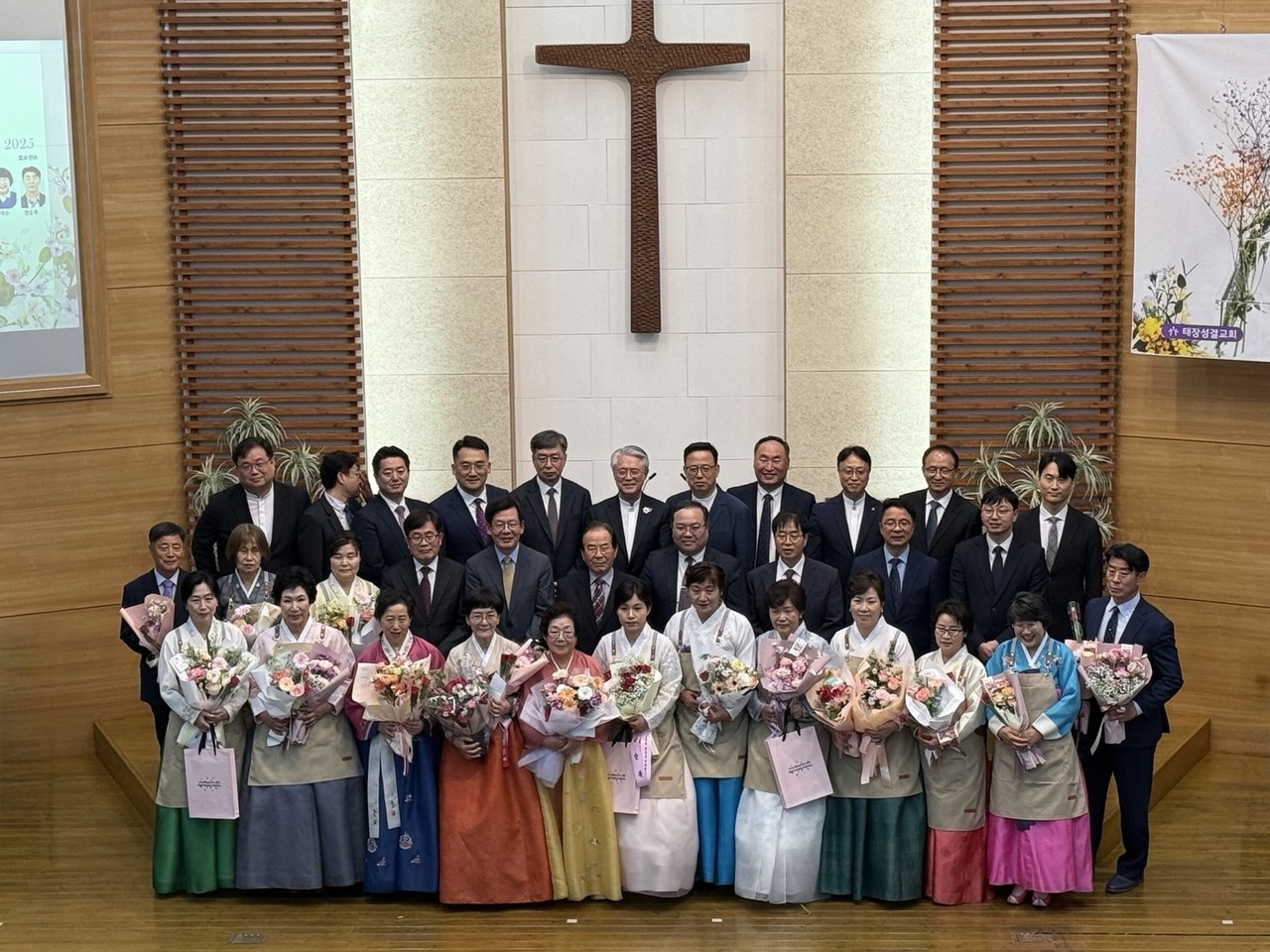 태장교회는 지난 5월 11일 임직식을 개최했다. (사진=태장교회 제공)