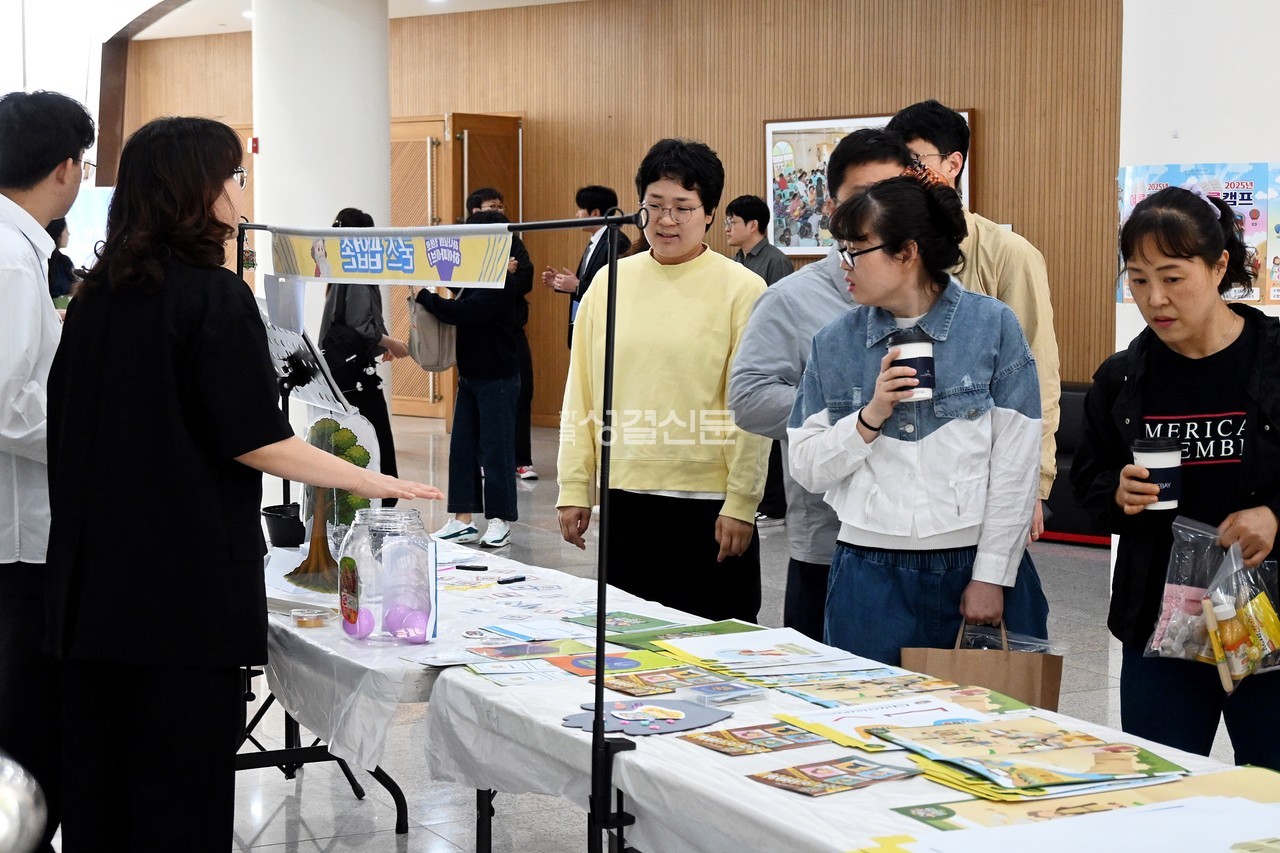 ‘2025 여름 정의캠프 하이파이브 팝업 강습회’가 지난 5월 24일 성락성결교회에서 개최됐다.