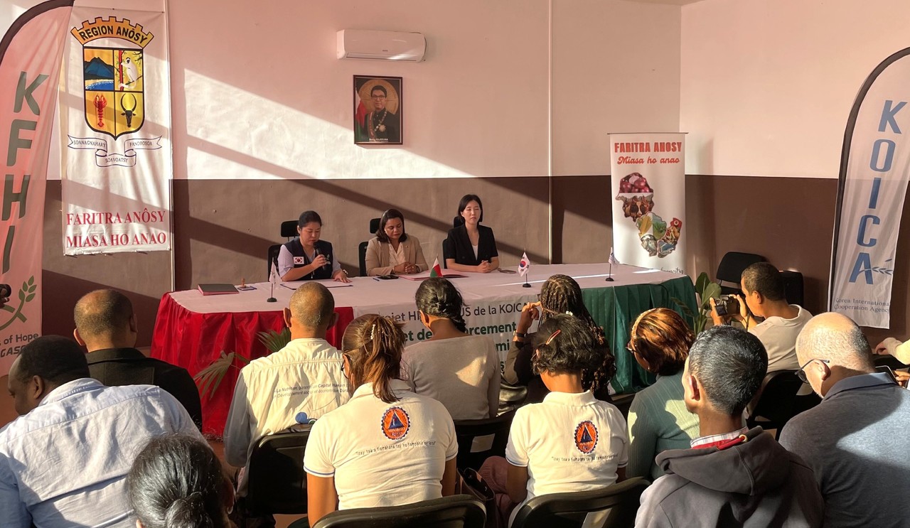 희망친구 기아대책은 HDP-Nexus사업 일환으로 마다가스카르 남부지역 기후 이주민을 위한 회복력 강화 사업에 나섰다. (사진=기아대책 제공)