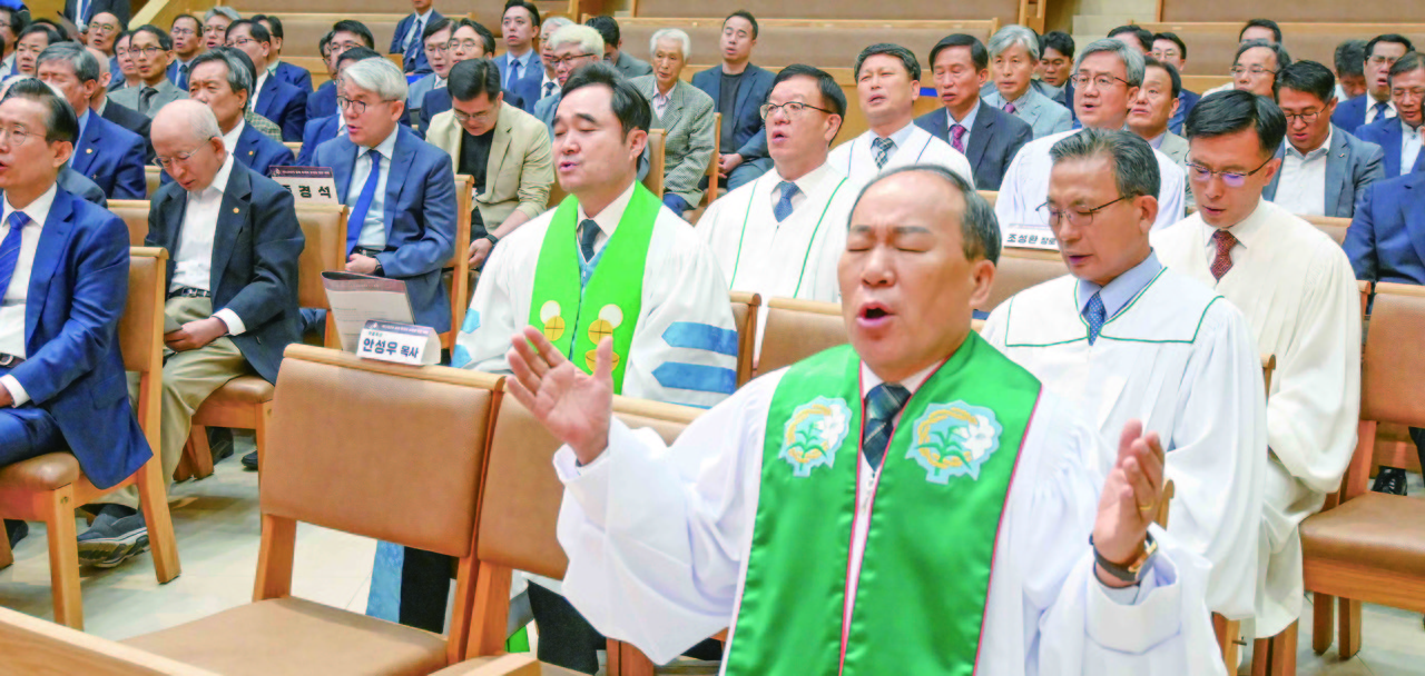 성결교회 기도성회.