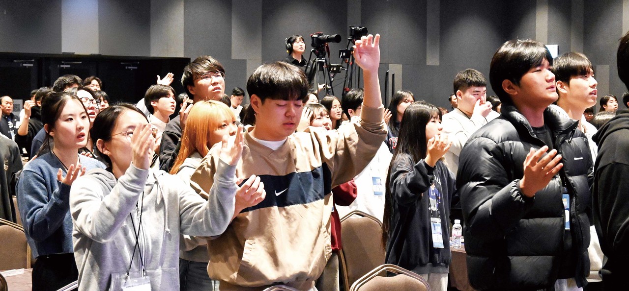 pk-mk 연합수련회