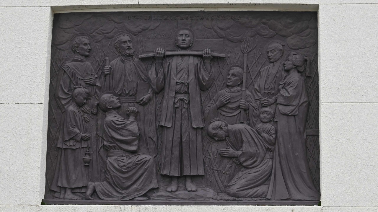 호코바루 처형장 기념비