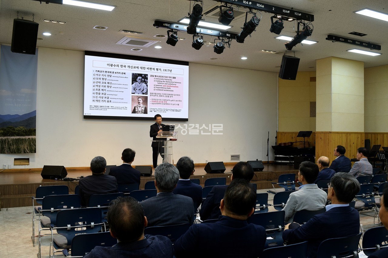 한국기독교목회자협의회는 지난 6월 5일 안양석수교회에서 ‘오늘날의 한국교회, 교회·갱신·섬김’을 주제로 제26차 전국대회 및 정기총회를 개최했다.