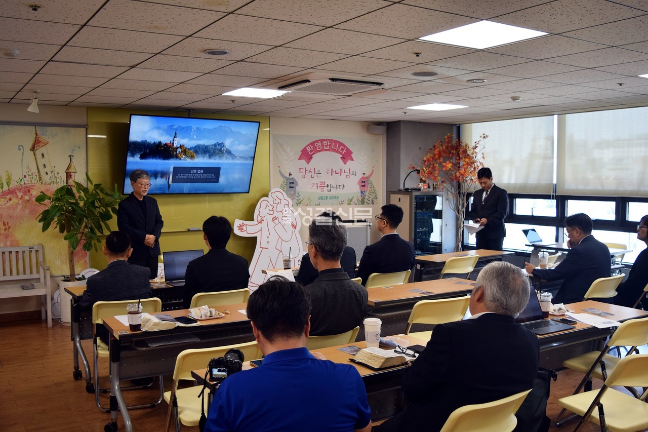 GAP선교회는 지난 6월 5일 삼일교회에서 ‘2025 미전도종족 개척 협력 세계선교대회’ 대회장 및 실행위원 발족식을 개최했다.