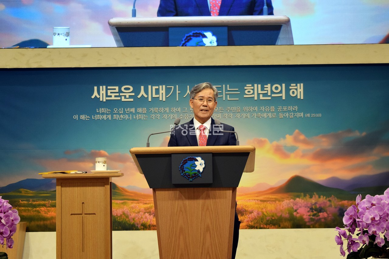 오산평화교회가 지난해 폭설 피해의 아픔을 딛고 지난 6월 8일 새 성전 입당 감사예배를 드렸다.