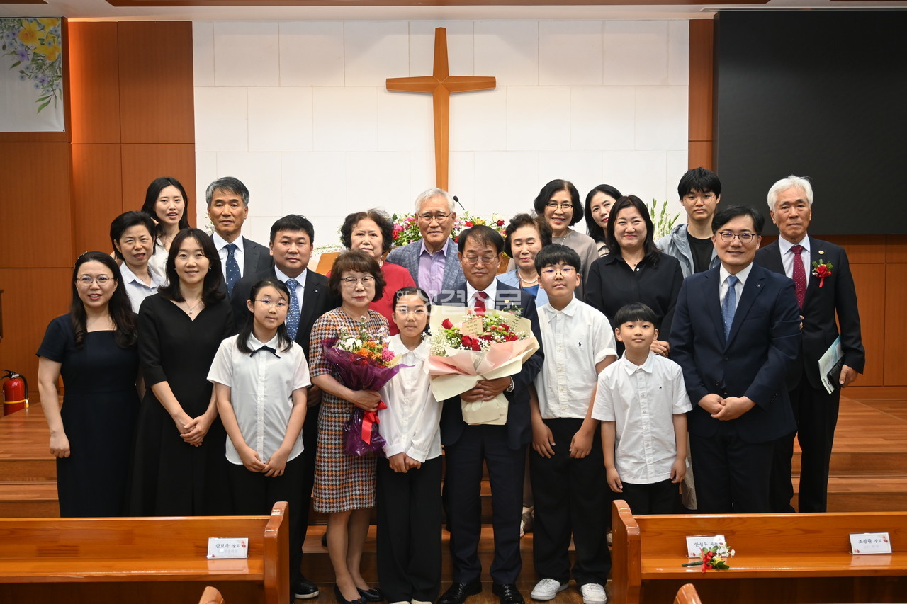 귀래교회는 지난 6월 15일 안보욱 장로 부총회장 취임 감사와 축하의 예배를 드렸다.