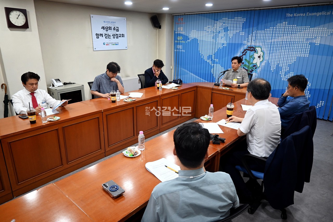 청소년부는 지난 6월 20일 총회본부에서 소위원회를 개최했다.