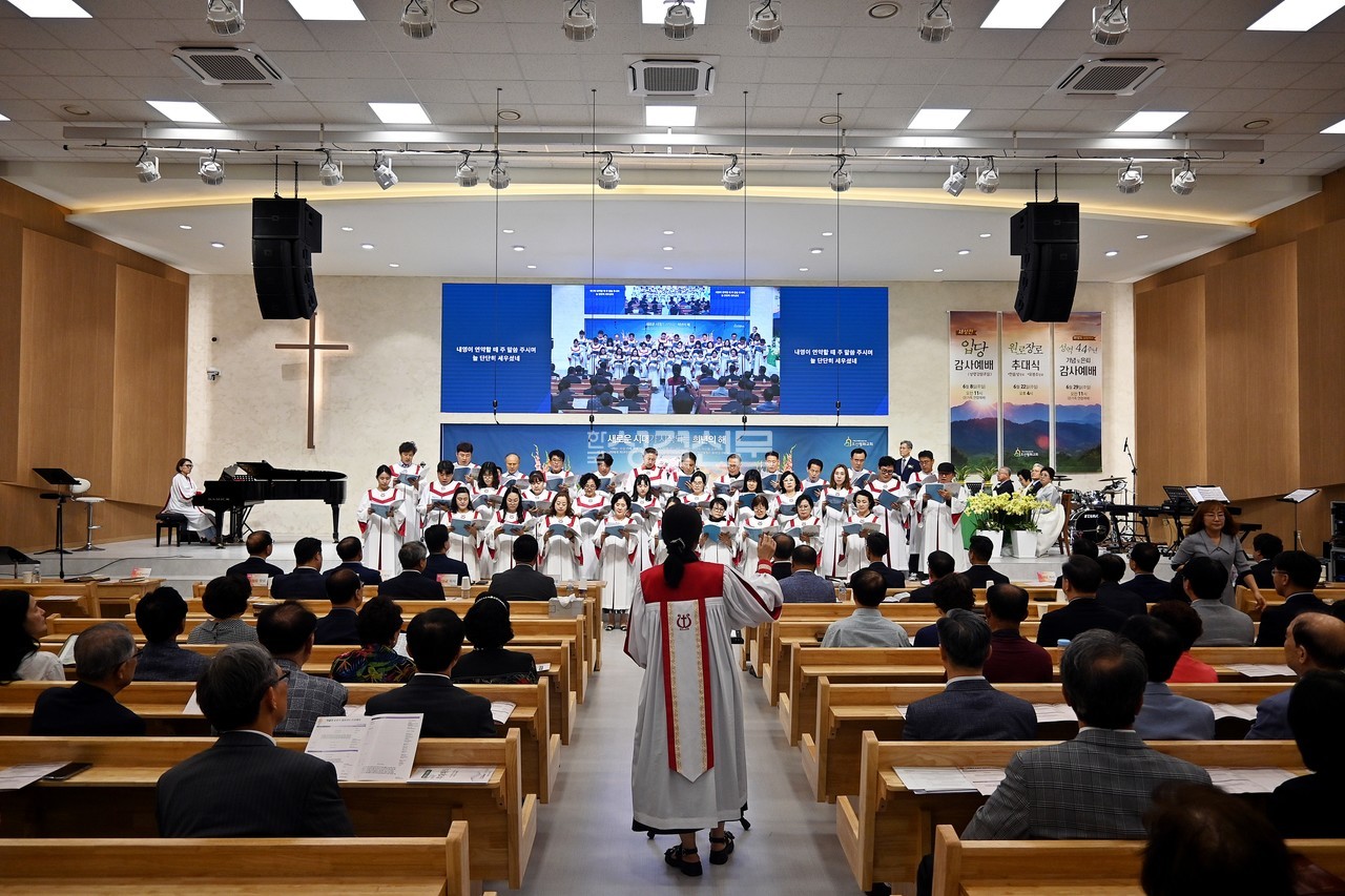 오산평화교회는 6월 22일 현을성, 유봉조 원로장로 추대식을 개최했다.