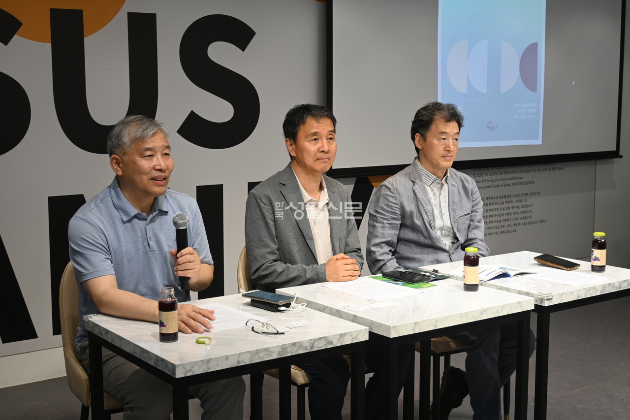 지난 6월 19일 열린 『지역 교회를 위한 세계 선교 특강』 기자간담회 모습.