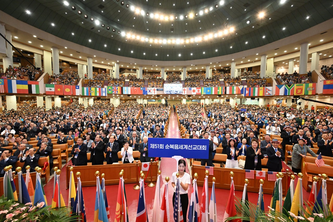 여의도순복음교회는 지난 6월 25-27일 여의도 대성전과 강원도 홍천 소노벨 비발디파크에서 ‘제51회 순복음세계선교대회’를 개최했다. (사진=여의도순복음교회 제공)