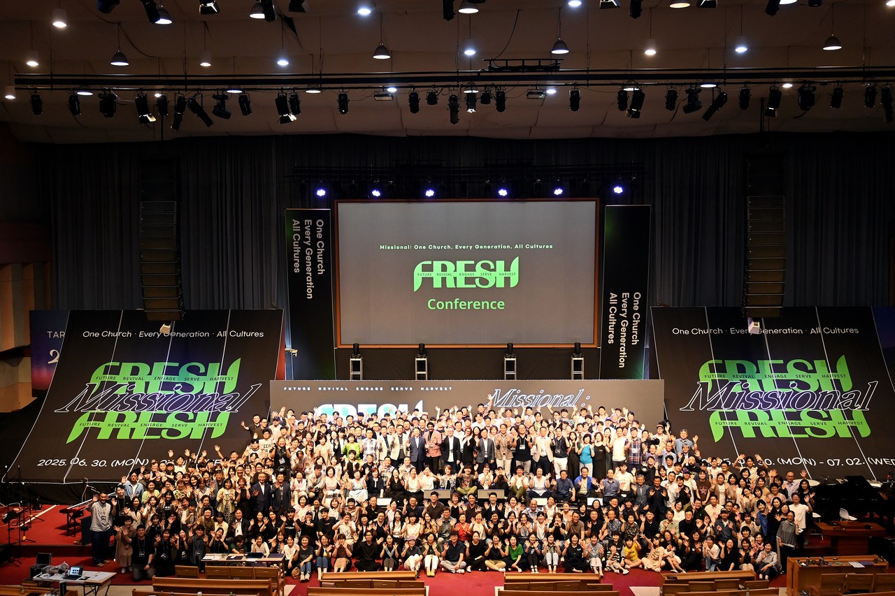 2025 프레시 콘퍼런스가 6월 30일부터 7월 2일까지 새중앙교회에서 ‘Missional: One Church, Every Generation, All Cultures(선교적: 하나의 교회, 모든 세대, 모든 문화)’를 주제로 열렸다.