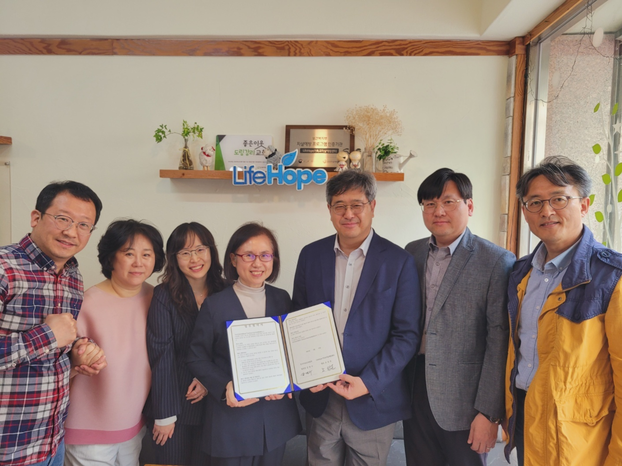 한국자살유족협회는 지난 5월 13일 Lifehope기독교자살예방센터와 업무협약을 체결했다.