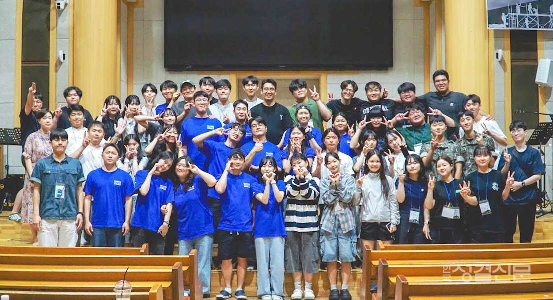 강원동지방 성청연합