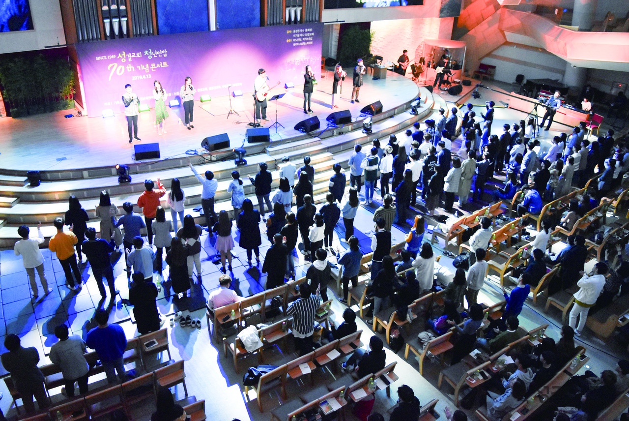 성청 70주년 기념 콘서트