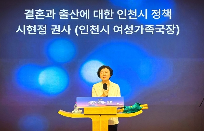 인천성시화운동본부는 지난 7월 8일 인천숭의감리교회에서 7월 조찬기도회를 개최했다. (사진=세계성시화운동본부 제공)